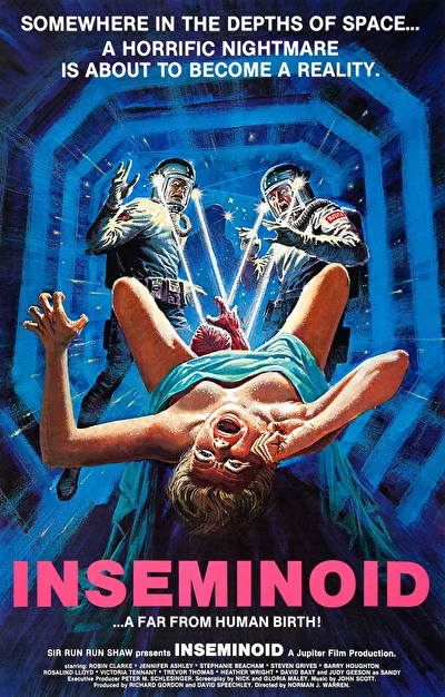 Постер к фильму